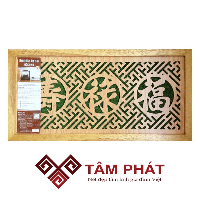 Tấm chống ám khói 41x81 Phúc-Lộc-Thọ (Việt) - Vàng