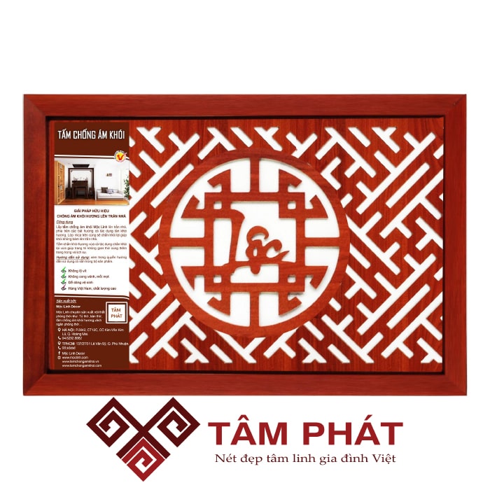 Tấm chống ám khói 41x61cm màu Nâu chữ Lộc