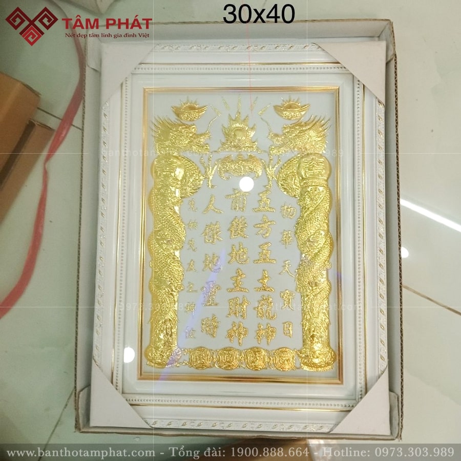 Bài vị thần tài màu trắng BV-005.