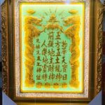 Bài vị thần tài màu xanh ngọc phong thủy đẹp.