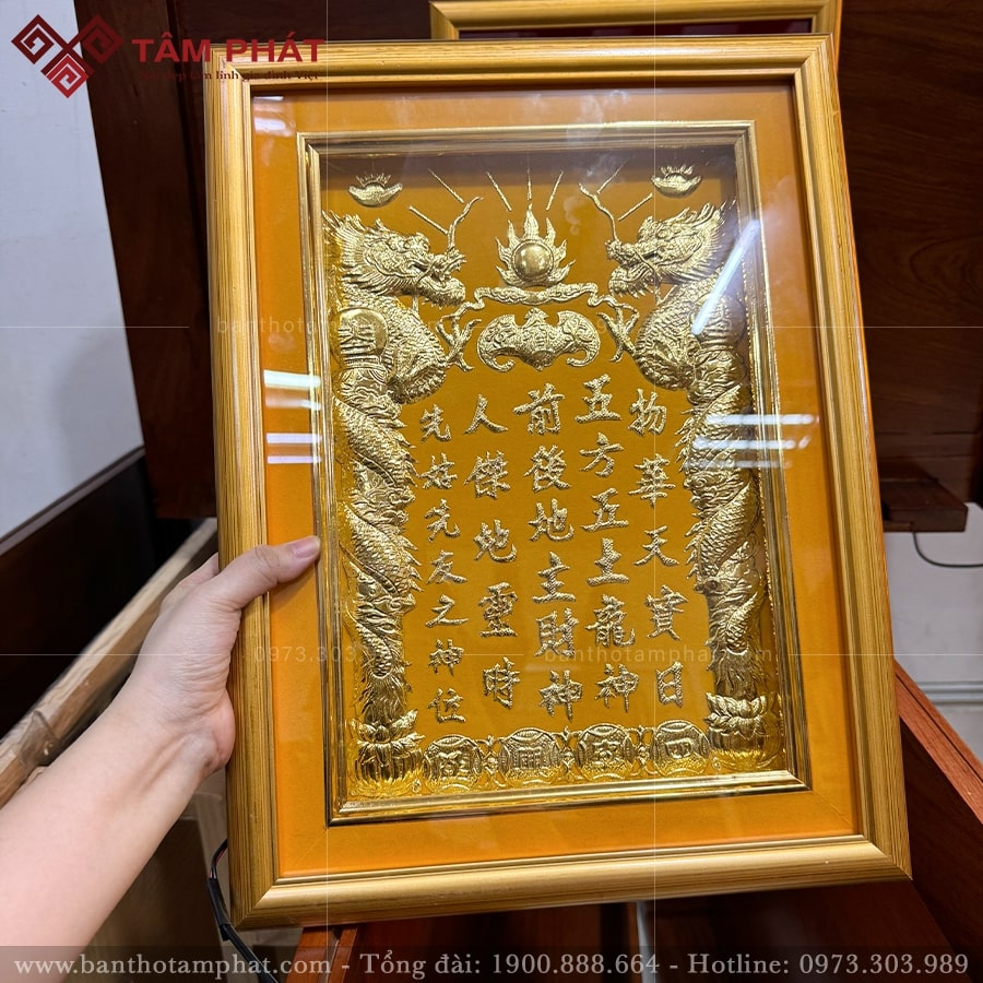 Bài vị Thần Tài Thổ Địa nền vàng đẹp mẫu BV-011