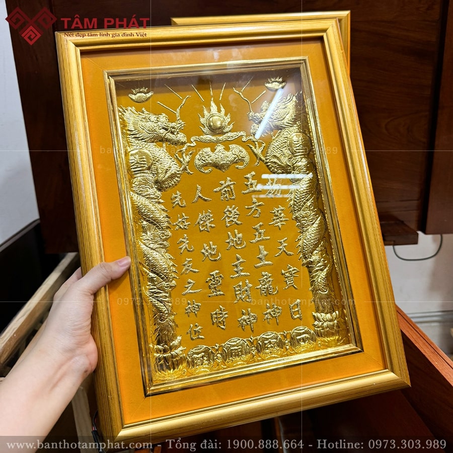 Khung trơn hợp kim nhôm có độ bền cao.