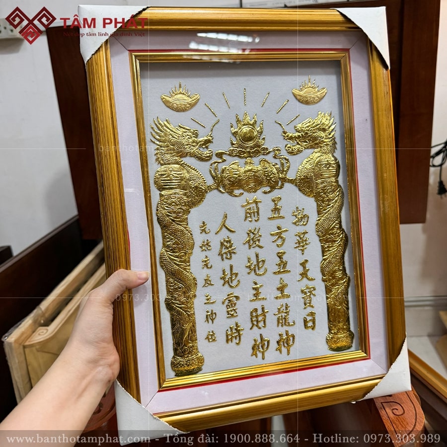 Các họa tiết cân đối, sắc nét.