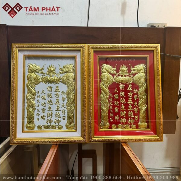 Nổi bật với các họa tiết dát vàng, chữ nổi sắc nét.